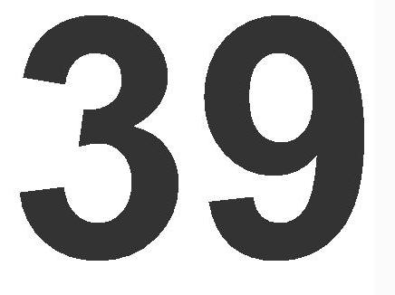 数字39吉凶有哪些