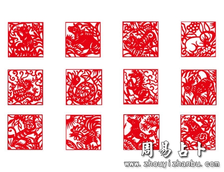 十二生肖哪个财运好