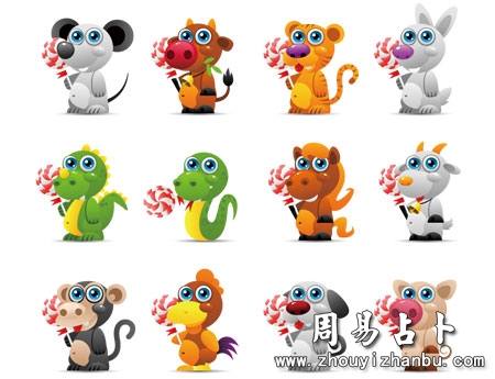 十二生肖哪个运气最好