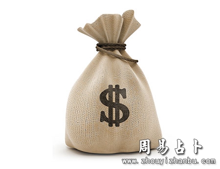 哪个生肖能白手起家