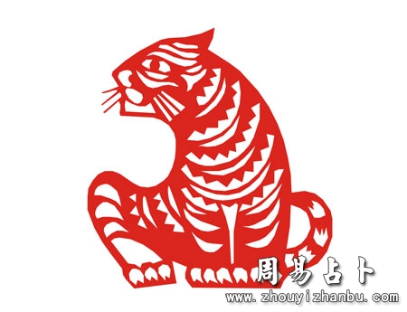 1974年是什么生肖年