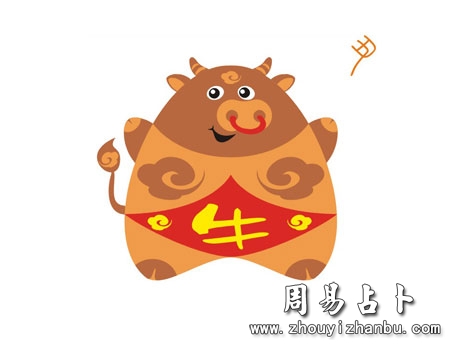 1949年是什么生肖年