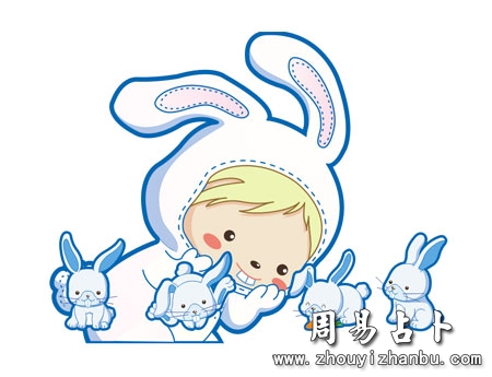 1987年是什么生肖年