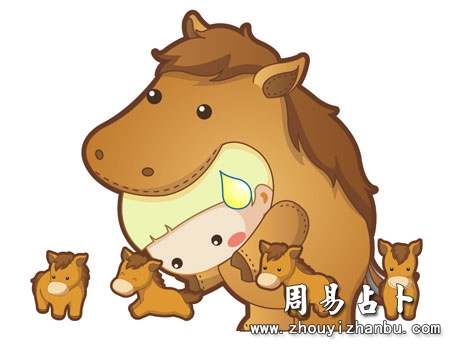 1990年是什么生肖年