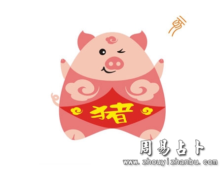 1959年是什么生肖年