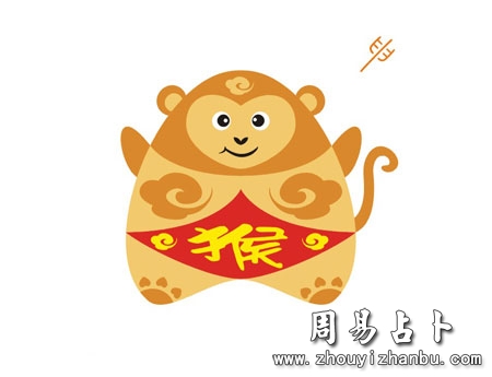 1956年是什么生肖年