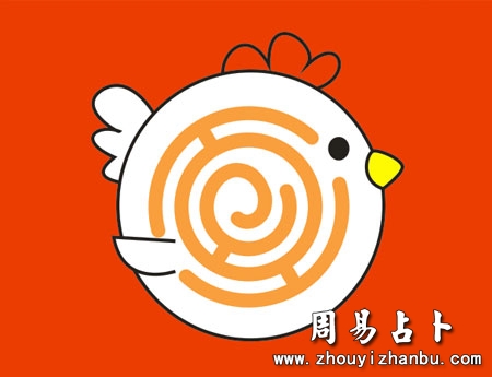 2017年是什么生肖年