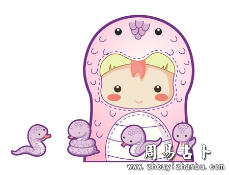 1989年是什么生肖年