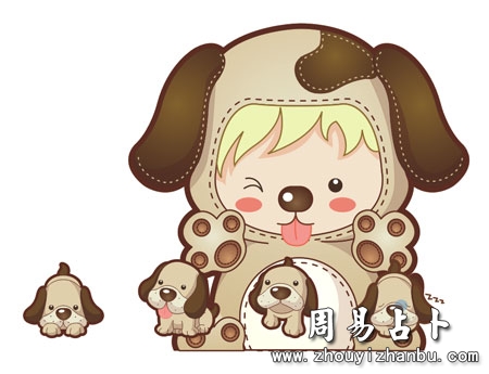 1994年是什么生肖年