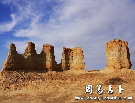 五行缺土