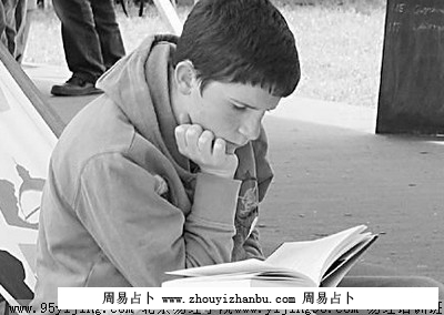 桃花运旺男人,艳遇多男人面相
