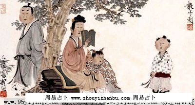 不发财的贫穷面相,改运方法