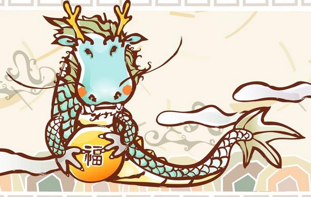 　　属龙和属狗的婚姻如何