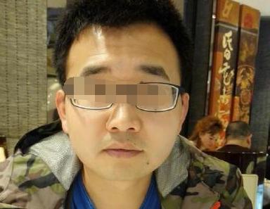 难有大富大贵的面相
