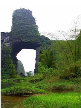 道真讲“风水”（二十三）风水术语解释