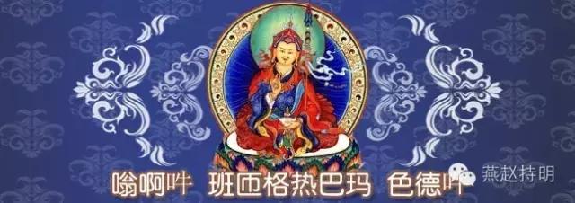 聊聊风水治病学