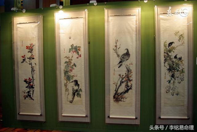 八字看你，啥时度上好日子？