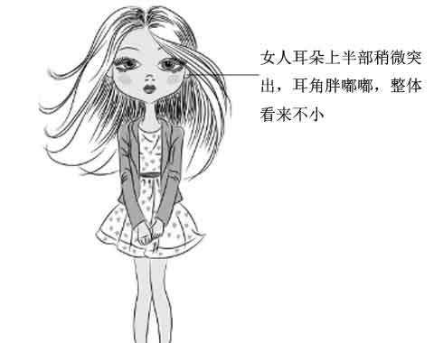 一生富贵的女人面相分析，你是吗？