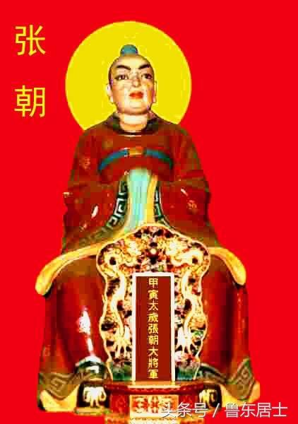 八字命理，四时之金喜忌