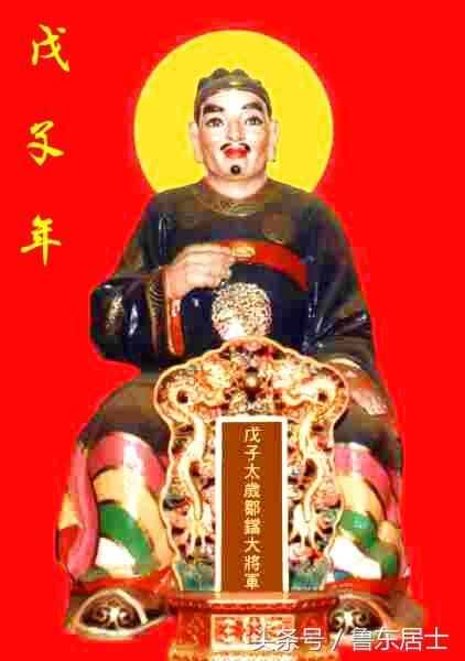 八字命理，四时之金喜忌