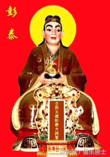 八字命理，四时之金喜忌