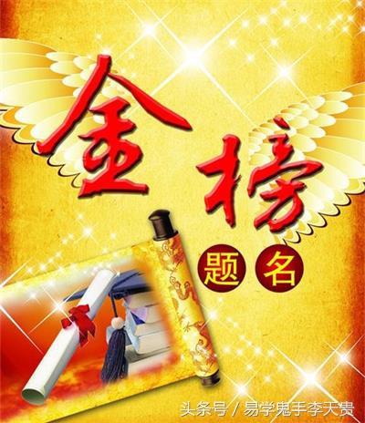 以<a href=/cebazi/ target=