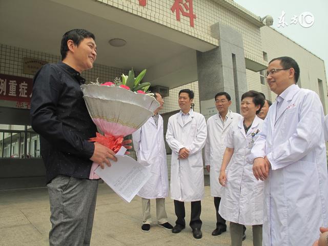 八字初体验之——八字诊病