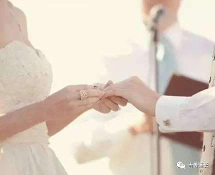 生辰八字看你未来的婚姻对象在哪