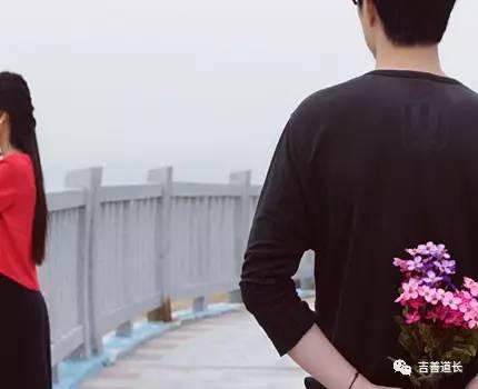 生辰八字看你未来的婚姻对象在哪
