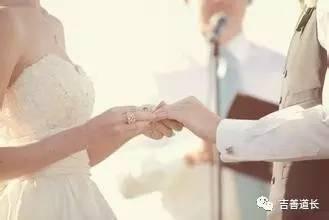 生辰八字看你未来的婚姻对象在哪