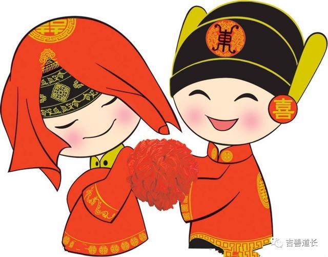 生辰八字看你未来的婚姻对象在哪