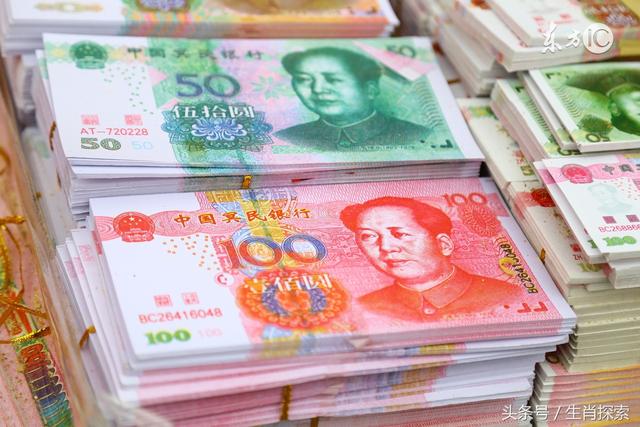 6月上旬贵人登门，财运稳步提升，短期赚到数百万大富大贵3生肖