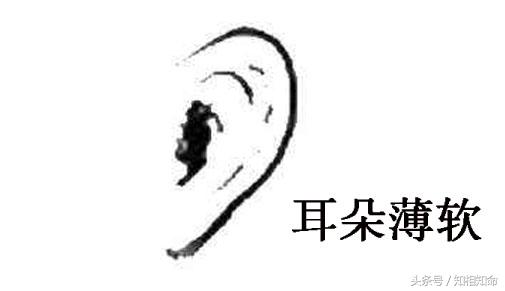 看面相学面相识人识己，扬长避短，7种特征及注意地方！