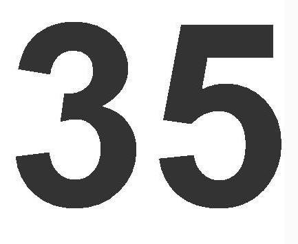 数字35吉凶有哪些