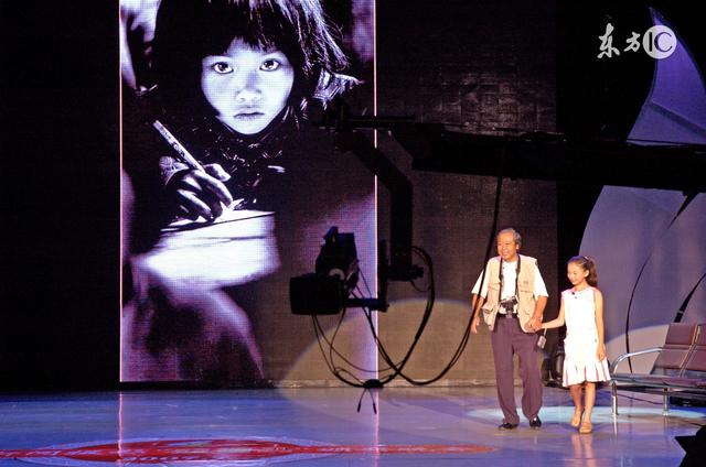 大眼睛的面相和小眼睛的面相有什么区别吗？