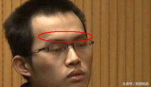 这几种面相的男人脾气又臭又大，总爱发火，脾气暴躁