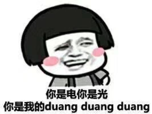 你以为房价很贵一直观望，什么时候最适合下手？｜八字基础篇印星