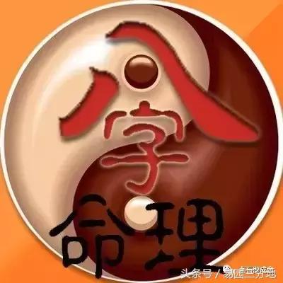 八字算命不神秘，阴阳五行藏玄机 简单学八字命局岁运作用关系