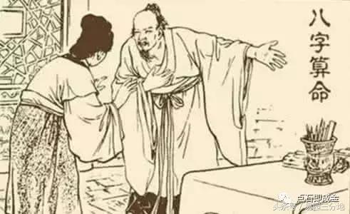 八字算命不神秘，阴阳五行藏玄机 简单学八字命局岁运作用关系