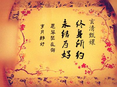 八字合婚真实案例，这对夫妻在一起只能是拖累