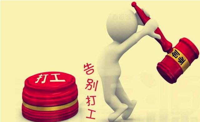 想知道自己适不适合经商？得看你八字带不带这个