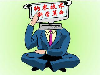 不是你学不会算命，而是你不知道这些方法