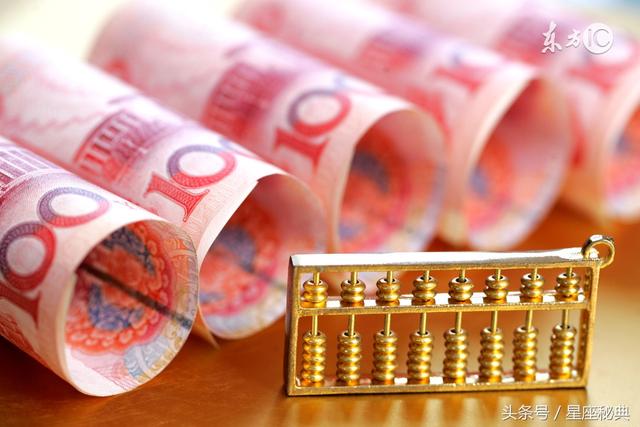 7月份一到，好运降临，财路亨通，事业蒸蒸日上的三大生肖