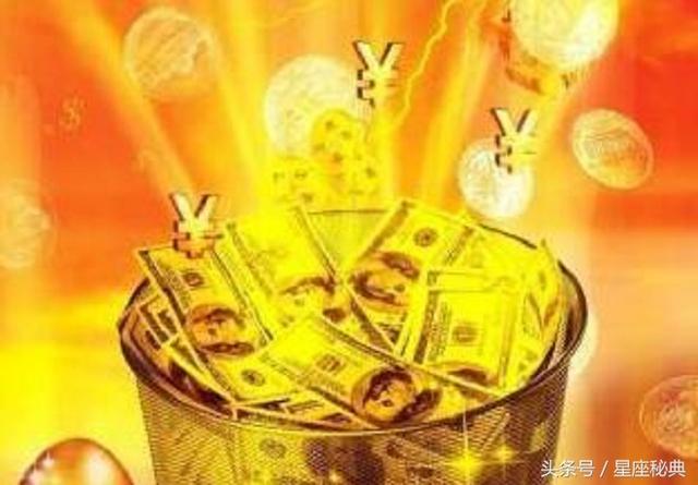 6月份吉星入命，最容易发横财中大奖，一夜暴富的三大生肖