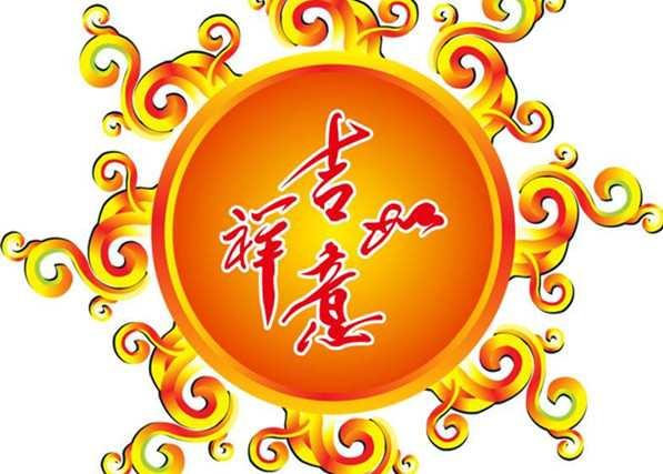 财运闯入贵人来，6月中下旬“龙凤成双”的三大生肖