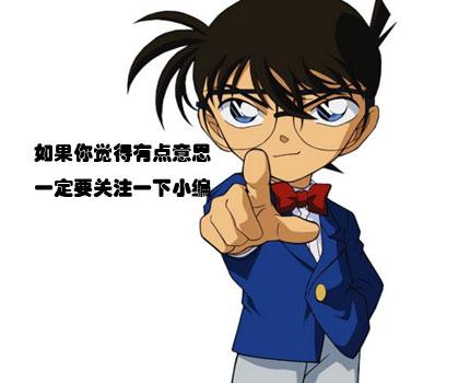 面相中有这里3种的人，命大财大能耐大，富贵命横财多