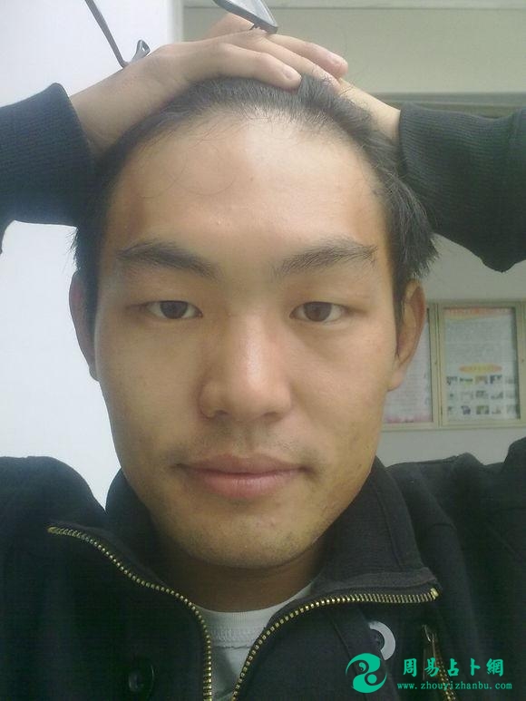 金口灵断——男人面相眉尾逆，落难在家无人问