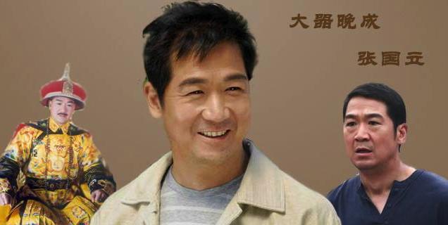 这三种八字特征属于厚积薄发，大器晚成