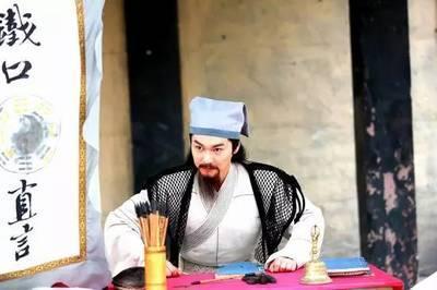 八字判断疾病技巧