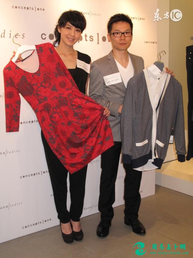 八字名词术语解译，正官与伤官